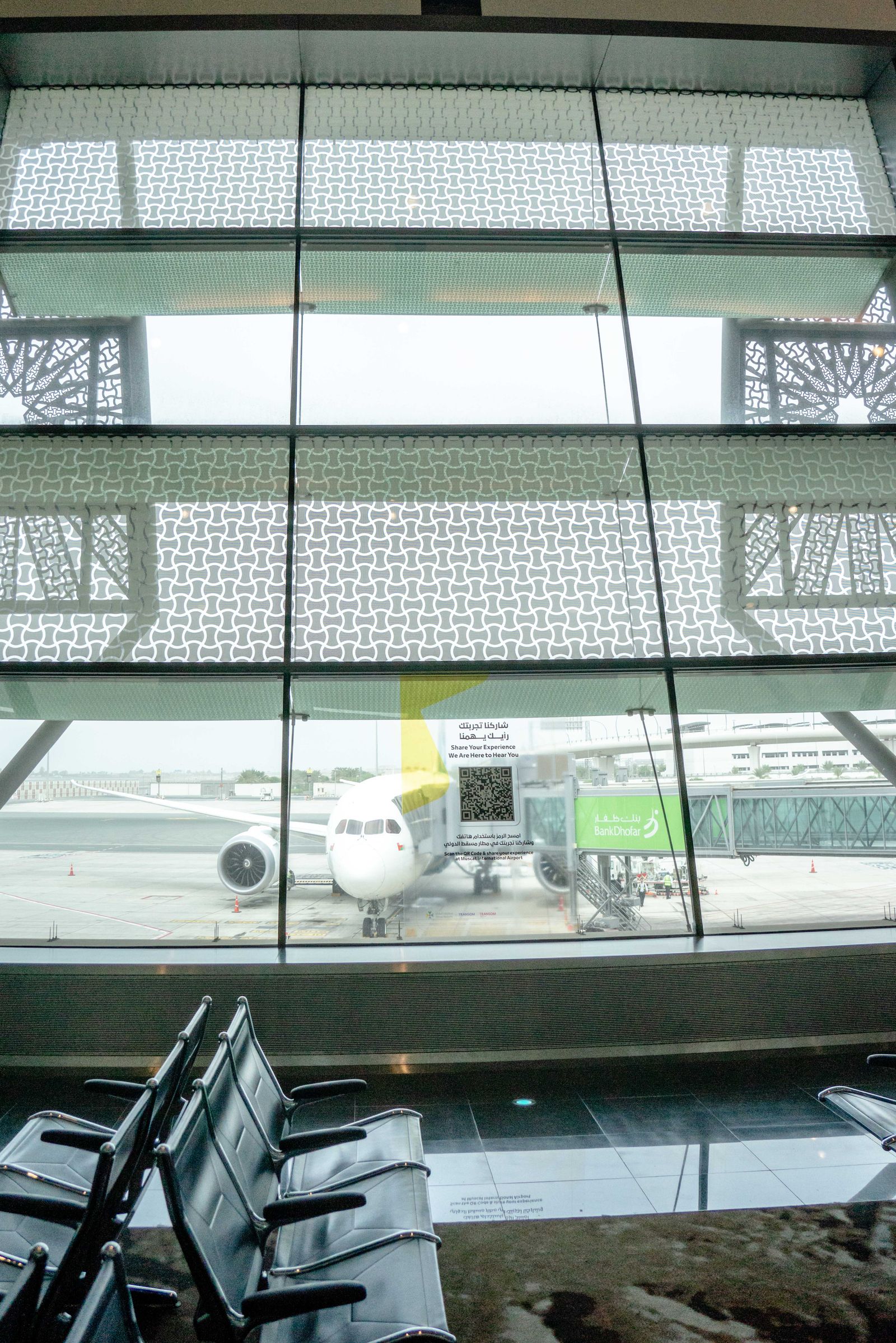 Airport lounge overlooking an aircraft